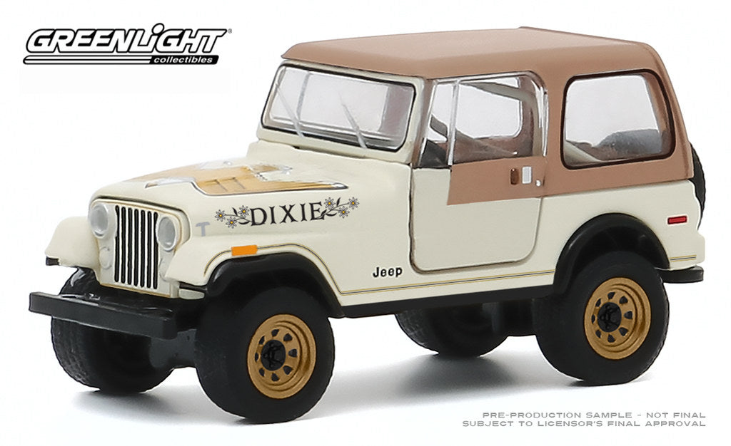 SHIPPING NOW] 1979 Jeep Golden Eagle 'Dixie' CJ-7 Hobby Exclusive 1/6 -  PattersonMediaCo